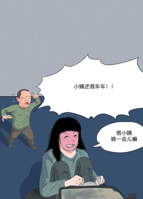 面试失败挽回朋友的话,如何安慰朋友面对面试失败？