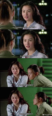 挽回胡思乱想女朋友,重修旧好，挽回女友