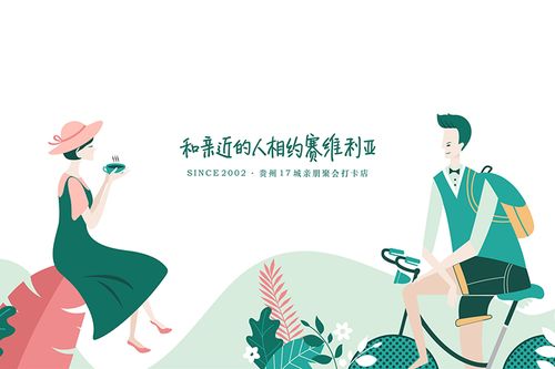 合和术怎么挽回,怎样运用合和术挽回异地恋的关系