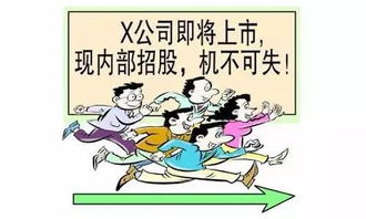 骗了别人改怎么挽回,如何挽回骗人的信任