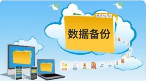 怎样挽回微信记录,微信记录丢失如何找回？