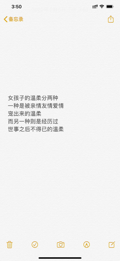 挽回爱情语录作文开头,挽回爱情必备句子，感情危机请看这里