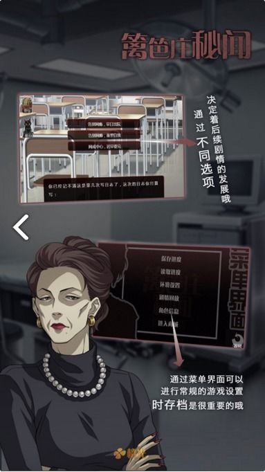 挽回前女友的游戏,重获前女友的秘密武器