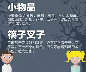 挽回运气逃跑吧少年,让运气重回身边