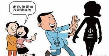 离婚谈判如何挽回对方,如何成功挽回离婚谈判对象？