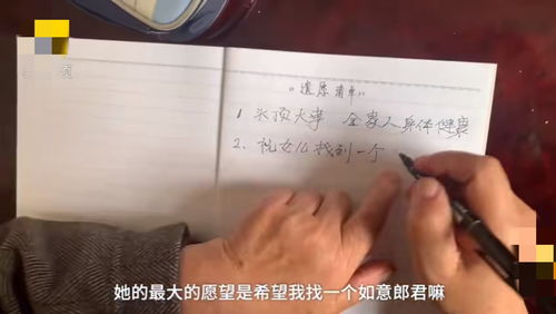 相亲不成怎么挽回,如何挽回相亲未果的局面