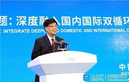 威海爱情挽回专家咨询,威海情感专家提供挽回咨询