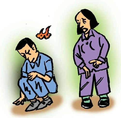 胆小的人怎么挽回面子，如何让胆小的人面子不受损失