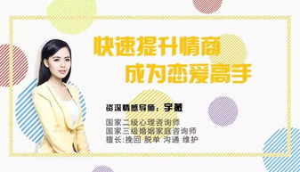 异地婚姻怎么才能挽回,挽回异地婚姻的方法