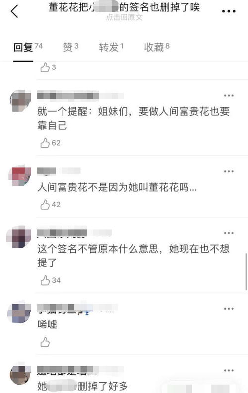 失恋后如何挽回婚姻,失恋后如何重建婚姻关系