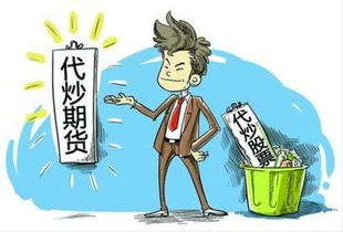 电影投资被骗怎么挽回资金，电影投资损失后如何追回本金？