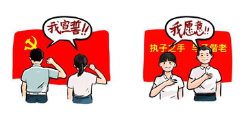 怎么挽回夫妻的信任,重建夫妻信任：有效方法！