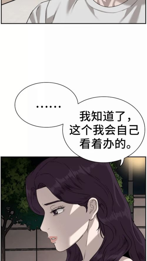 怎能挽回巨蟹男呢,怎样挽救失落的巨蟹男？