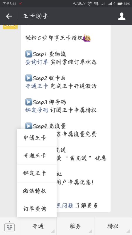 被卡绩点怎么挽回，如何拯救被卡绩点的境地？