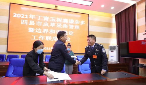 感情不牢固怎么挽回,挽救感情不稳定的关系