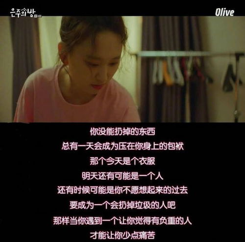 挽回断联系的技巧,如何挽回断断联系？