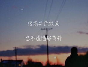 失恋最难挽回的星座,星座失恋后难重新挽回，揭秘！