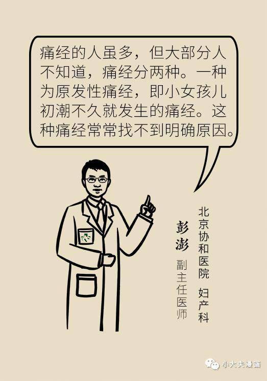 如何挽回异地巨蟹男,挽回异地巨蟹男的有效方法