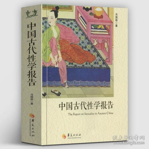 道家离婚挽回秘术,道家离婚挽回的奥秘