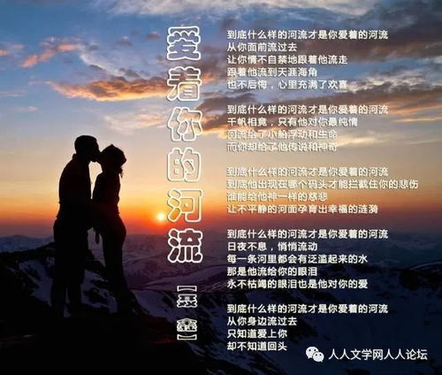 北京高难度挽回情感，怎样才能让感情重塑美好？——北京情感疗伤指南