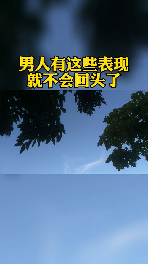 石屏如何挽回感情咨询,石屏挽回感情心得分享