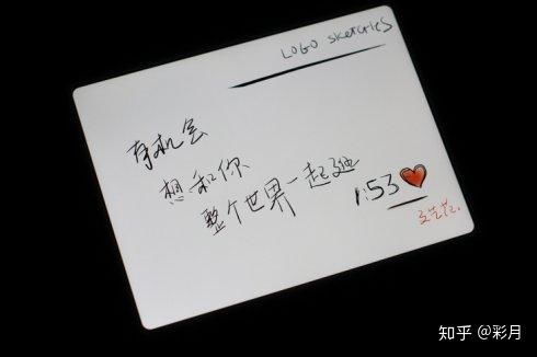 最伤感的挽回信，写给你的最后一封信：挽回永别的恋爱感动