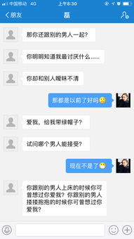 想挽回狮子男聊天,如何聊天挽回狮子男