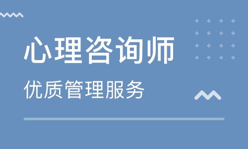舟山情感挽回专业咨询，舟山情感护航，专业解决感情烦恼