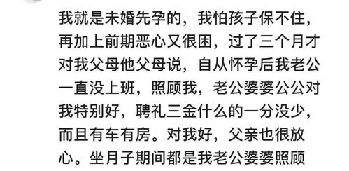 挽回巨蟹女要不卑不亢,如何恢复与巨蟹女的关系
