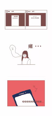 犟脾气的怎么挽回,狠角色的情感挽回策略