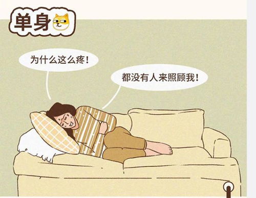 金牛男挽回最佳时间,挽回金牛男最佳时机