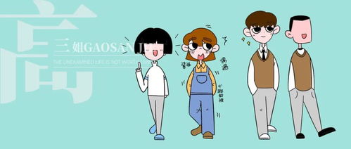 天秤男还要挽回吗,如何挽回不受伤害的天秤男？