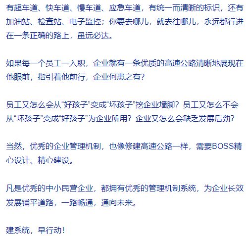 想挽回拒绝的offer,公司无情拒绝你，如何重新赢回OFFER？