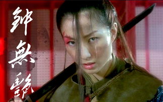 齐宣王挽回钟无艳,齐宣王成功挽回钟无艳的爱情