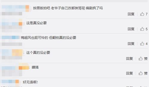 挽回渣男的心,如何挽回渣男的心？