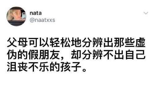 挽回失败说了难听的话,让对方走心了？赶快用这个方法挽回！
