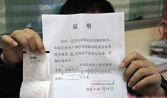 前妻领证怎么挽回,如何挽回前妻的心？