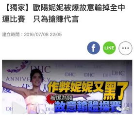 高情商道歉挽回朋友,高EQ道歉，重振友情