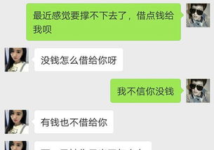 想挽回怎么关心问候,怎样恢复关系：有效沟通与关心问候