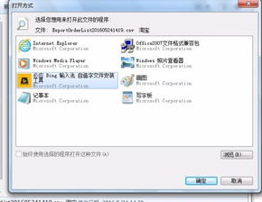 怎么挽回退货订单,有效挽回-成功反悔！