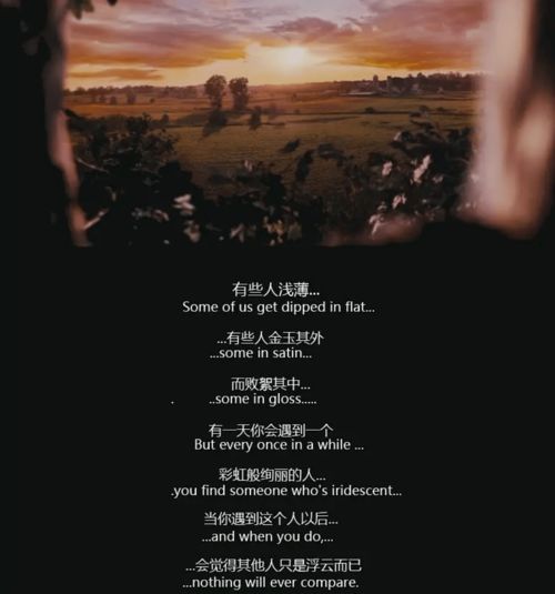 如何挽回男友的爱,如何重新赢回男友的心