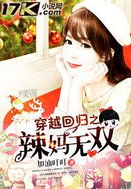 都市小说重生挽回老公小说，婚姻重来：都市女子借助重生之力再次获得幸福