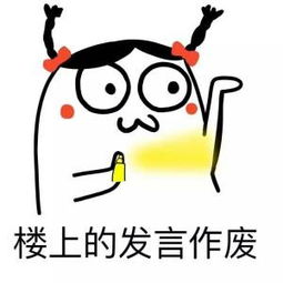 金牛男腻了怎么挽回,如何挽回腻了的金牛男