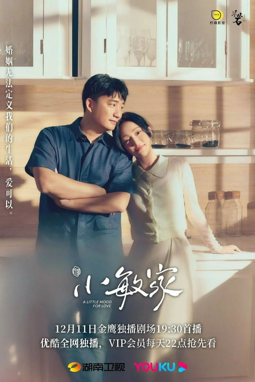 霸总如何挽回娇妻,霸总努力挽回娇妻