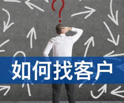 挽回机构就是折腾吗,“挽回机构”：帮你挽回爱情还是折腾？