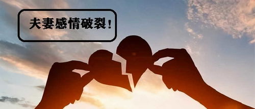 挽回机率高的绝招,有效挽回爱情的绝招