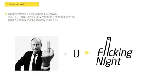 挽回人格的技巧,如何重塑自我形象的技巧