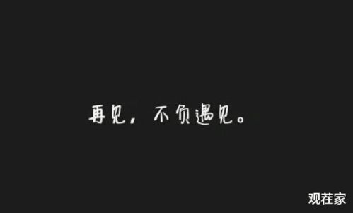 分手后企图挽回对方,失恋之后如何挽回前任