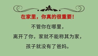 合肥惜缘情感挽回,合肥挽情感，相伴到永久。