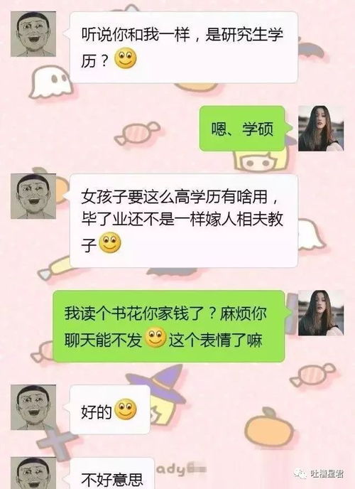 整天嘘寒问暖就能挽回吗,嘘寒问暖是否管用，教你如何挽回爱情